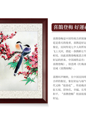景德镇陶瓷器中国红色花瓶摆件客厅插花新中式博古架装饰品工艺大