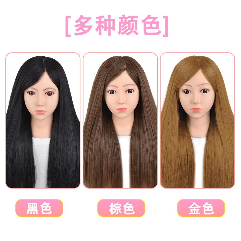 美女头模化妆师专用真发假人模型头发可烫假发练习盘编美发模特头