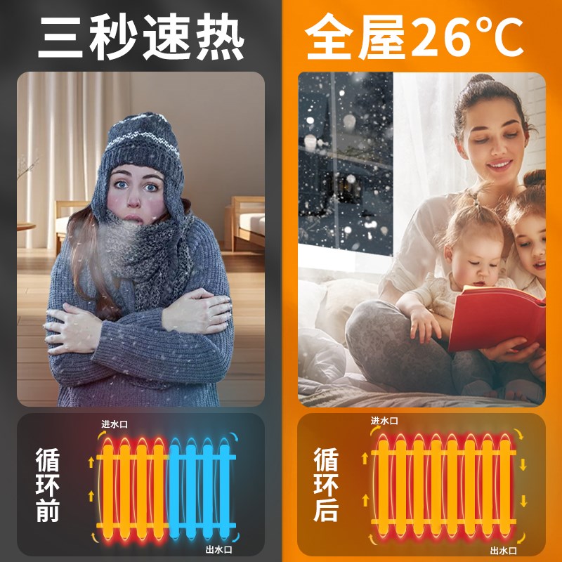 暖气循环泵热水回水系统地暖小型家用静音全自动锅炉管道加压泵