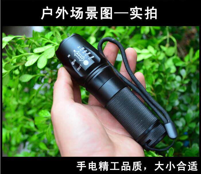 T6强光手电878手电筒 L2灯珠伸缩调焦 26650电池充电变焦手电筒