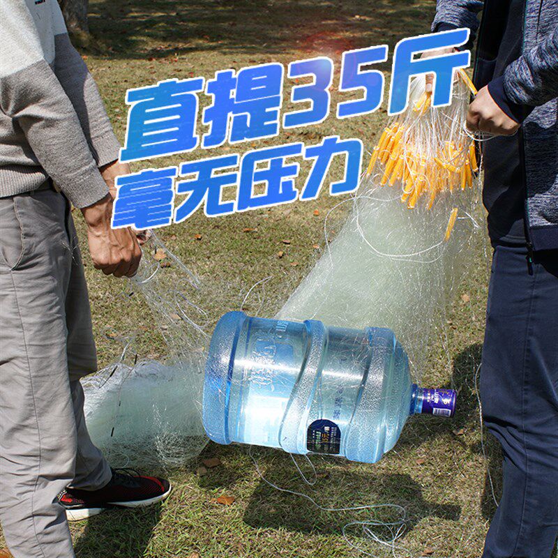 进口丝鱼网三层沉网抓鱼网粘网大鱼网捕鱼网自动加粗黄丝扑鱼网挂