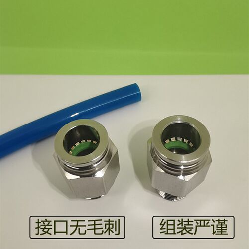 PC接头不锈钢气动接头KQG2H快接快插气管接头螺纹直通二通四氟管