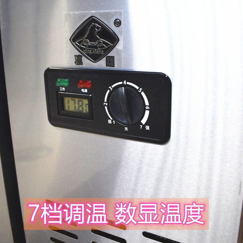 不锈钢制冷操作台冷藏冷冻双温工作台平面操作台冰台奶茶