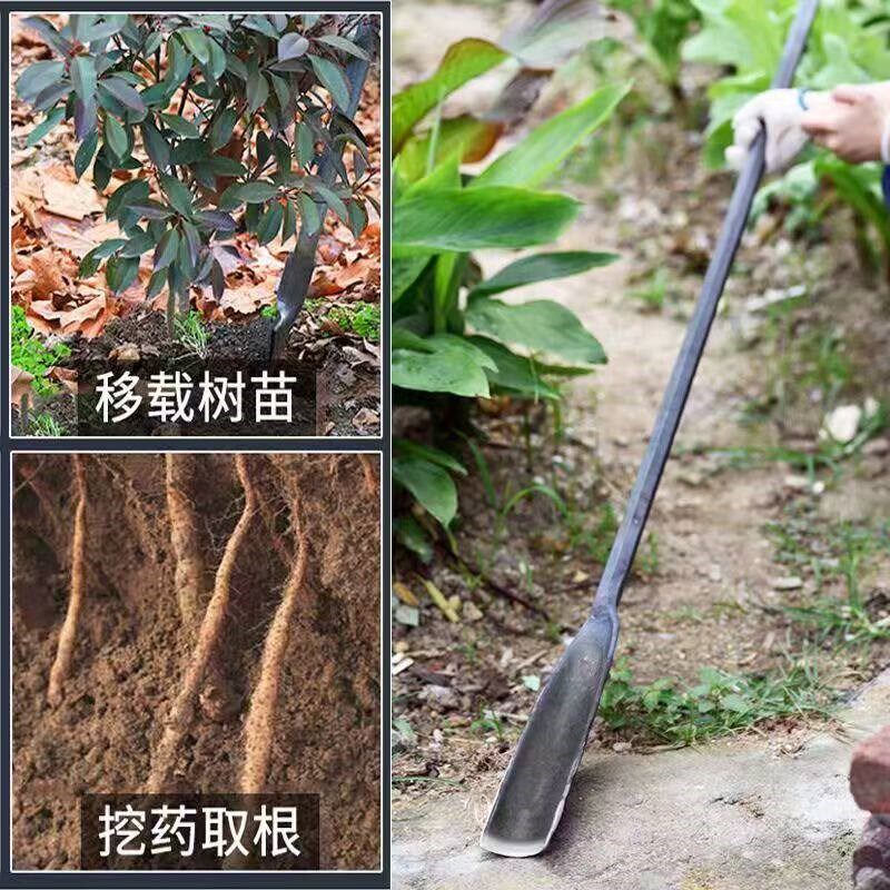 实心一体弹簧钢挖树洞铲锹挖全钢镐园艺工具尖头锹铁撬五金撬棒