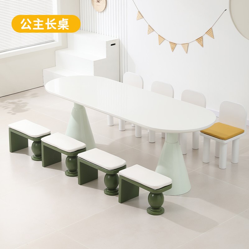 实木儿童桌椅套装幼儿园手工绘画区图书馆售楼处接待早教成套组合