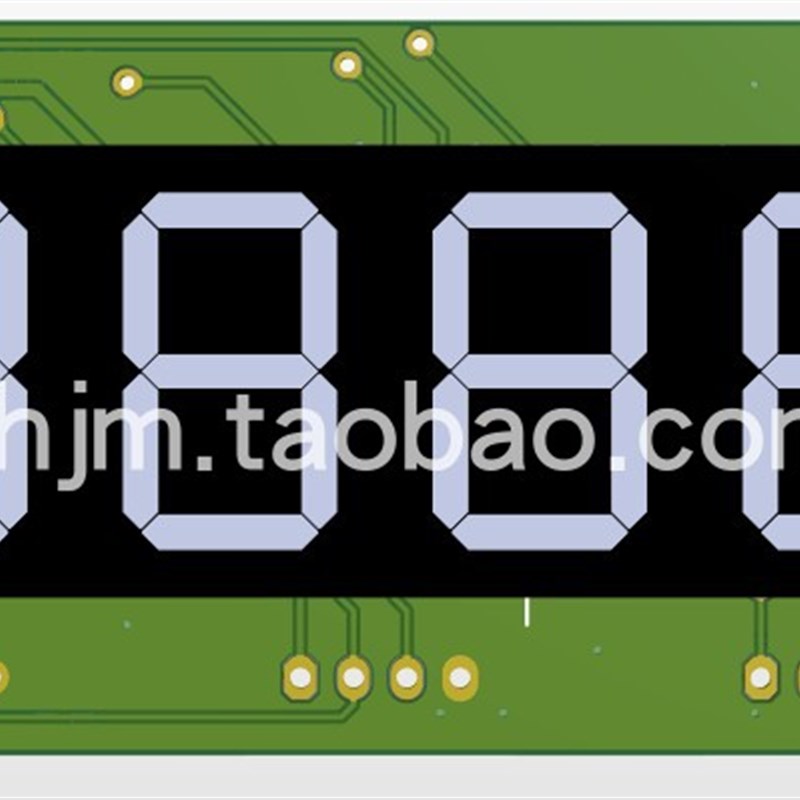 PCB板布线代画板 电路板抄板线路修改 设计打样 Layout布局外包