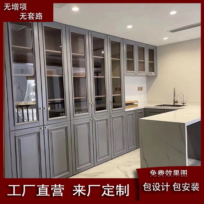 原木欧式衣柜 红橡木 樱桃木 白橡木 橡胶木 实木烤漆衣柜 造型门