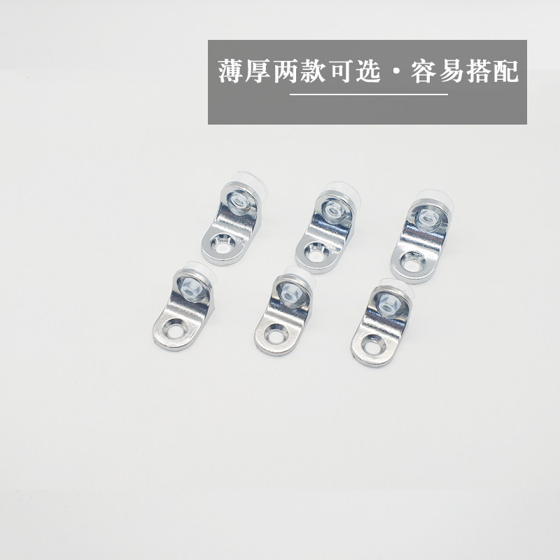 带吸盘锌合金层板托玻璃固定隔板钉托7字承重层板隐形连接件B-007