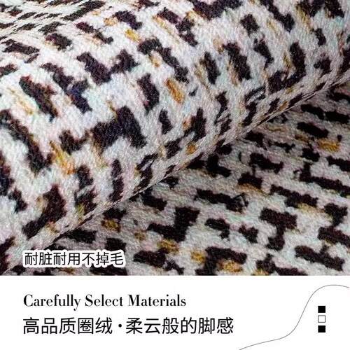 书房转椅地毯轻奢办公电脑椅防滑静音柔软耐磨地板垫卧室床头地垫