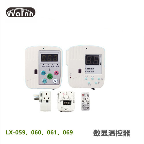 LX-059/060/051/061/069/056/058/501温控器温控开关调温度控制器