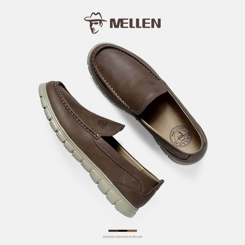 MELLEN名郎男士2023新款秋冬一脚蹬乐福鞋低帮休闲舒适懒人鞋男士