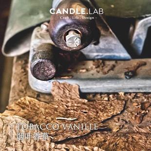 CANDLE.LAB 烟叶香草烟草香料DIY香薰石膏蜡烛扩香氛香薰精油16