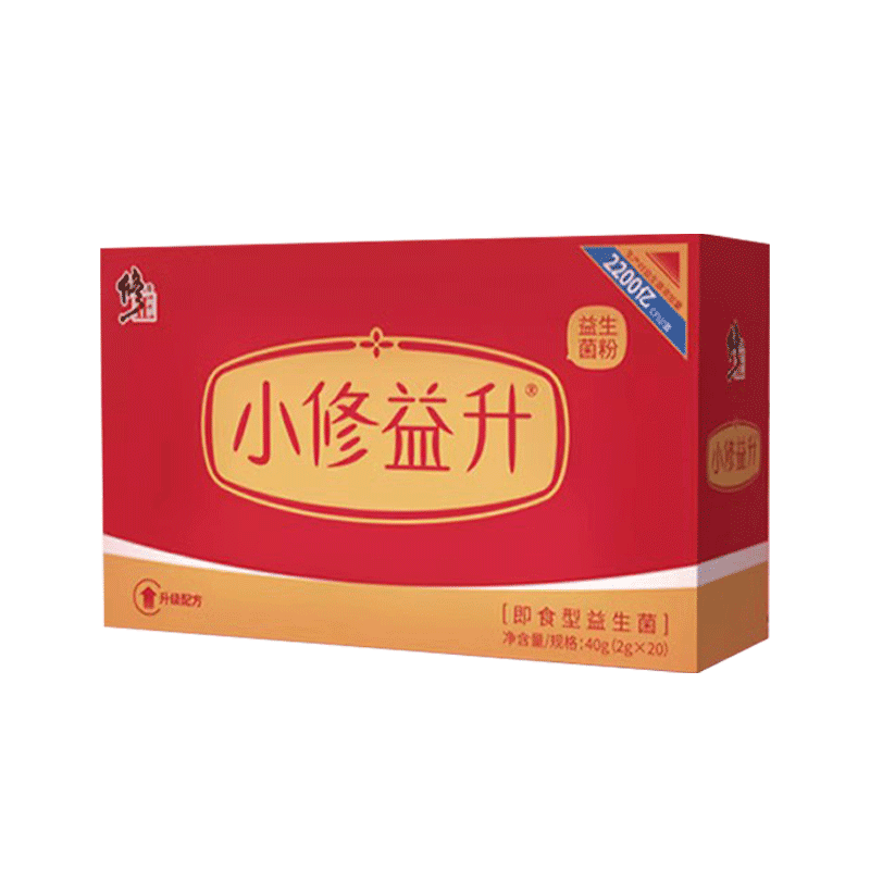 修正修益升益生菌婴幼儿童肠胃肠