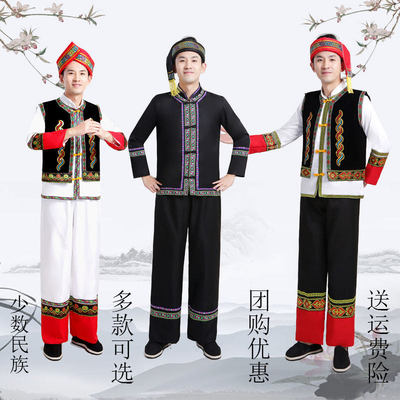 广西壮族演出服少数民族