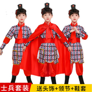 古代儿童士兵服装男女岳家军盔甲戏曲花木兰表演服将军演出满江红