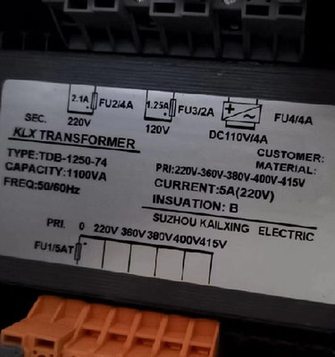 电梯变压器TDB-1250-74电控制柜专用变压器1100VA电梯配件