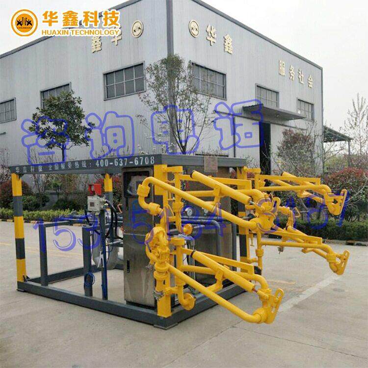 装液气撬定系量装车统自动HXDL-AL2化灌装