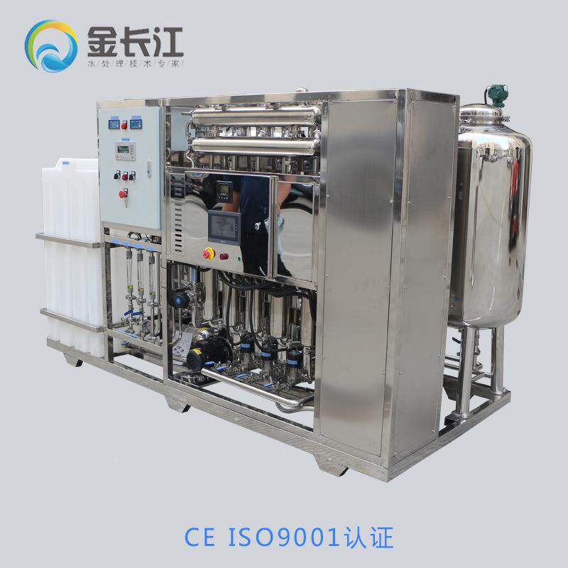 50L设蒸馏水出口墨西哥反渗处水181理备自来水净化透水机器纯水净
