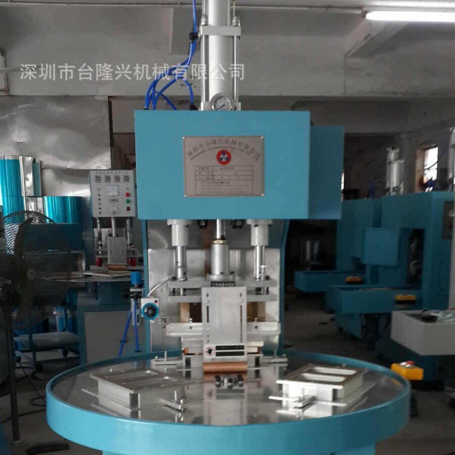 儿电动牙刷波熔断机周波配件大童机功率熔接机10KW周周波定制