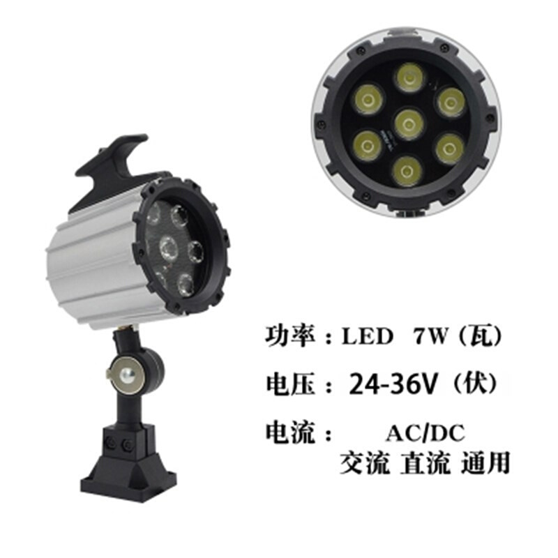 控防24v3led火钻床车机220明花机床臂工铣长床o作床照水灯灯数床