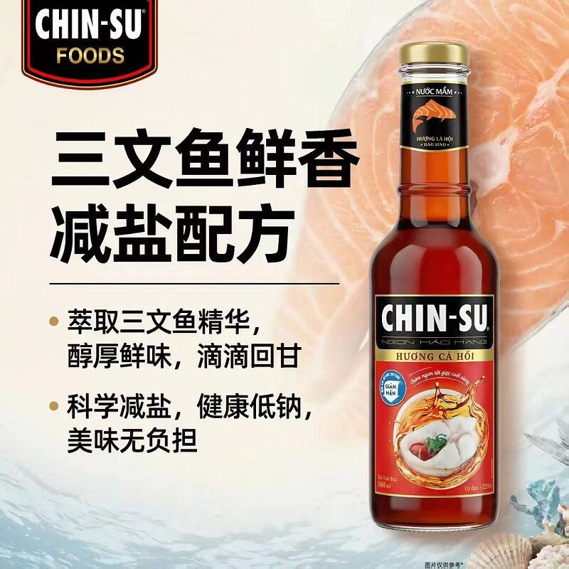 越南特产三文鱼露CHIN-SU金苏越南鱼露原装调味品海鲜汁商用调料