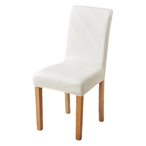 Waterproof, oil-proof, elastic leather chair cover, technical cloth seat stool cover, dining table cover, resistant to scratch and free from hair