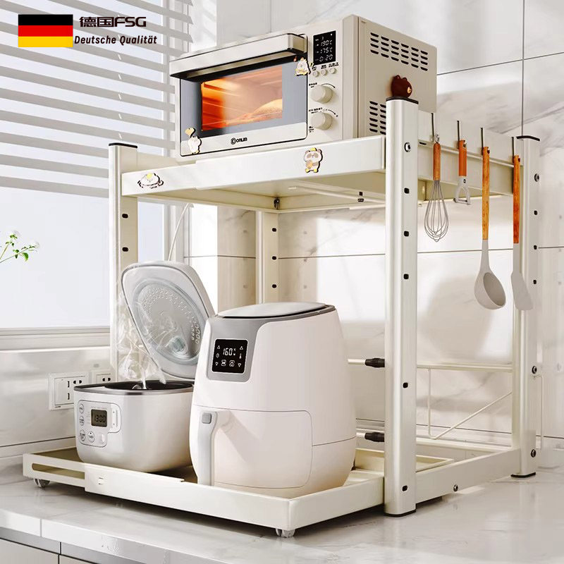 德国微波炉置物架抽拉式厨房电饭煲架子台面多功能电器烤箱收纳架,厨房/烹饪用具,微波炉置物架,淘宝优惠券,粉丝福利购,淘宝优惠卷