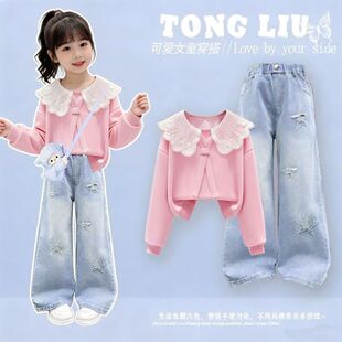 女童春装韩系穿搭儿童时尚套装洋气时髦2026新款高级感一整套童装