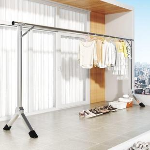 不锈钢晾衣杆一根单杆三角支架小空间户外防风晒被子衣架落地折叠