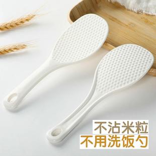百货 家居用品塑料手柄饭勺吸卡不粘饭勺两元