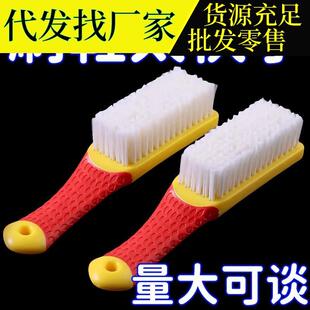 神器洗衣刷伤鞋 携式 洗鞋 鞋 不掉不毛 子家用耐用刷多功能软毛刷便鞋