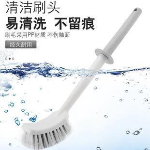 无死角马桶刷实用厕所卫生间清洁刷加厚家用清洁刷挂墙式 创意新款