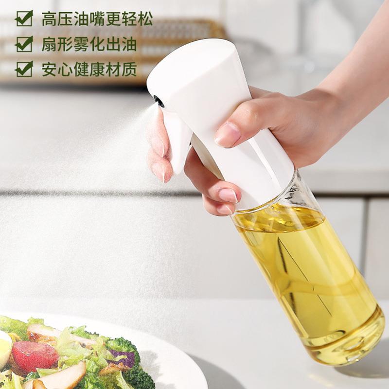 空气炸锅喷油瓶食品级厨房喷油壶烧烤用玻璃喷雾高压持续喷油壶