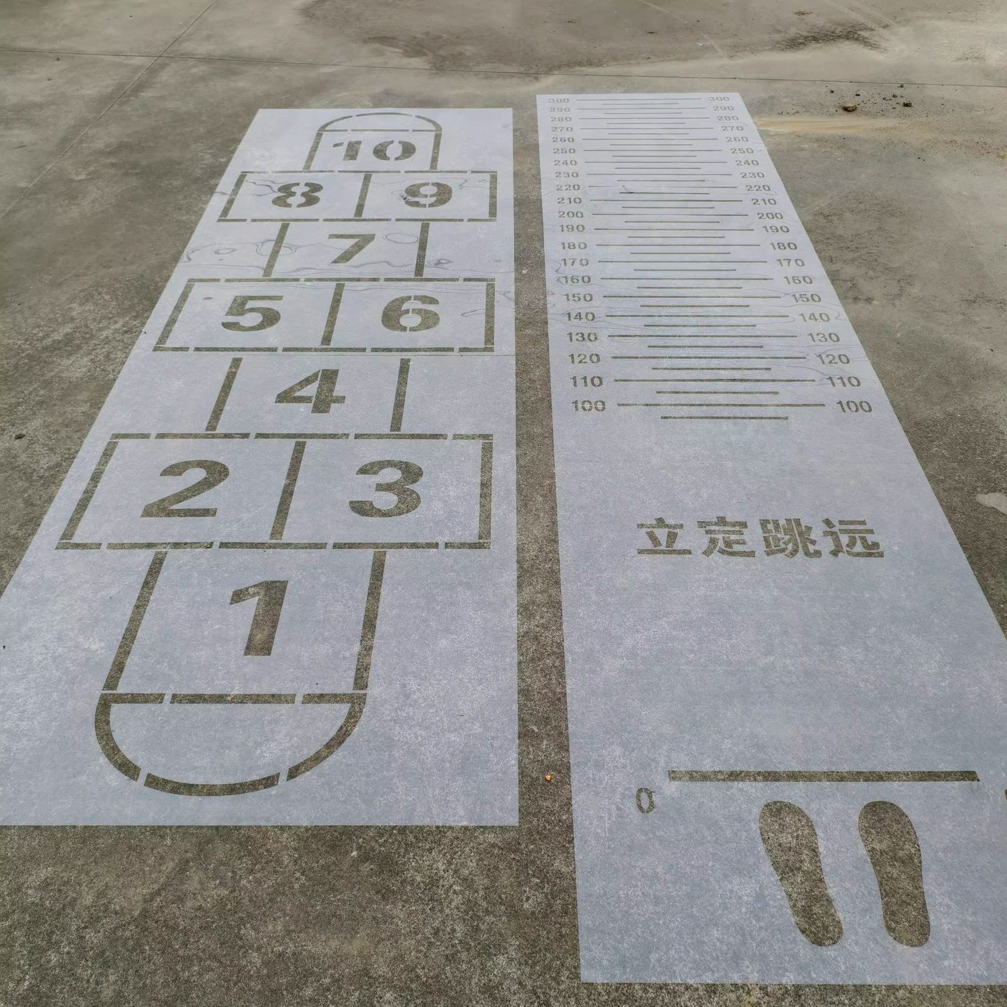 地面游戏模板镂空喷漆幼儿园校园党建跳房子跳格子可重复定制施工