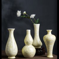 精美陶瓷花瓶饭厅结晶釉小花器客厅精品桌面玄关k博古架景德镇礼