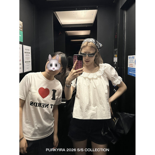 朴夏Purkyira 柔系穿搭仙女感白色花边棉感上衣甜美氛围感小衫