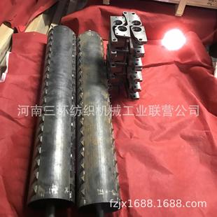 多仓混棉机MM6-0900-2打手结合件BEATER SUB-ASS(1390*∮250)