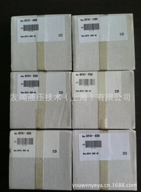 parker派克比例放大器 EF31-AB0