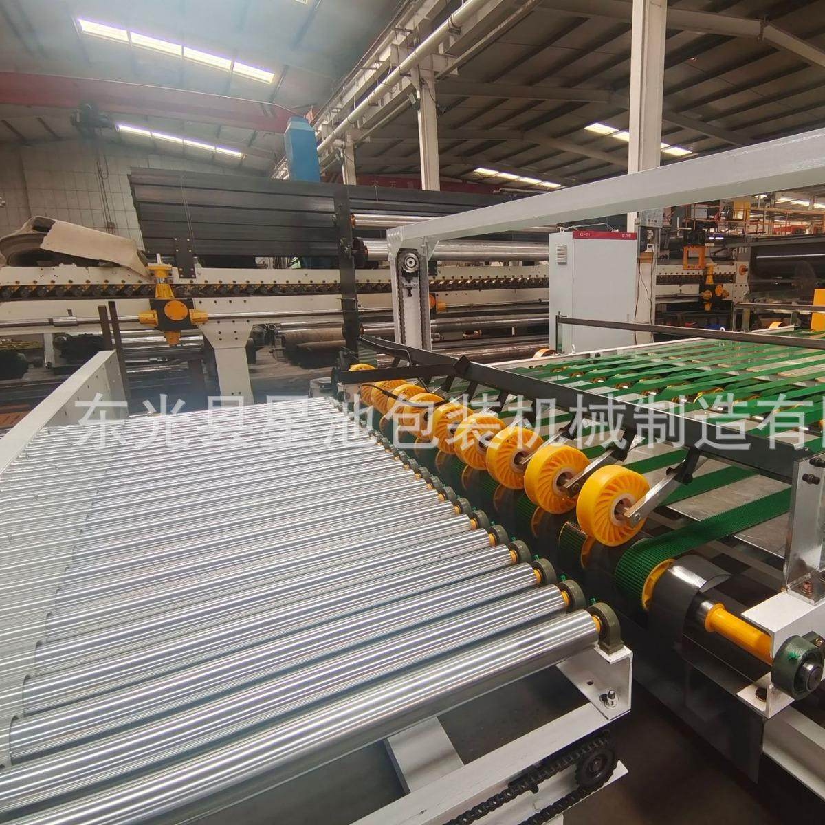 厂家出售2200型单面瓦楞纸板龙门堆码机,包装,纸箱,淘宝优惠券,粉丝福利购,淘宝优惠卷