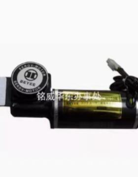 原装全新BEYEE自动门电机马达SEROV-MOTOR BRUSHLESS DC MOTOR