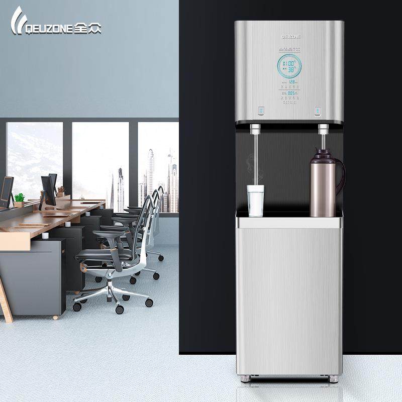 商用步进式开水器单位办公室学校用开水器节能饮水机物联网远程控,清洗/食品/商业设备,休闲食品加工设备,淘宝优惠券,粉丝福利购,淘宝优惠卷