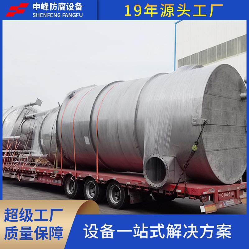 304不锈钢储罐 316L不锈钢储罐 常压储存罐 卧式立式可制定,清洗/食品/商业设备,奶罐/储罐,淘宝优惠券,粉丝福利购,淘宝优惠卷