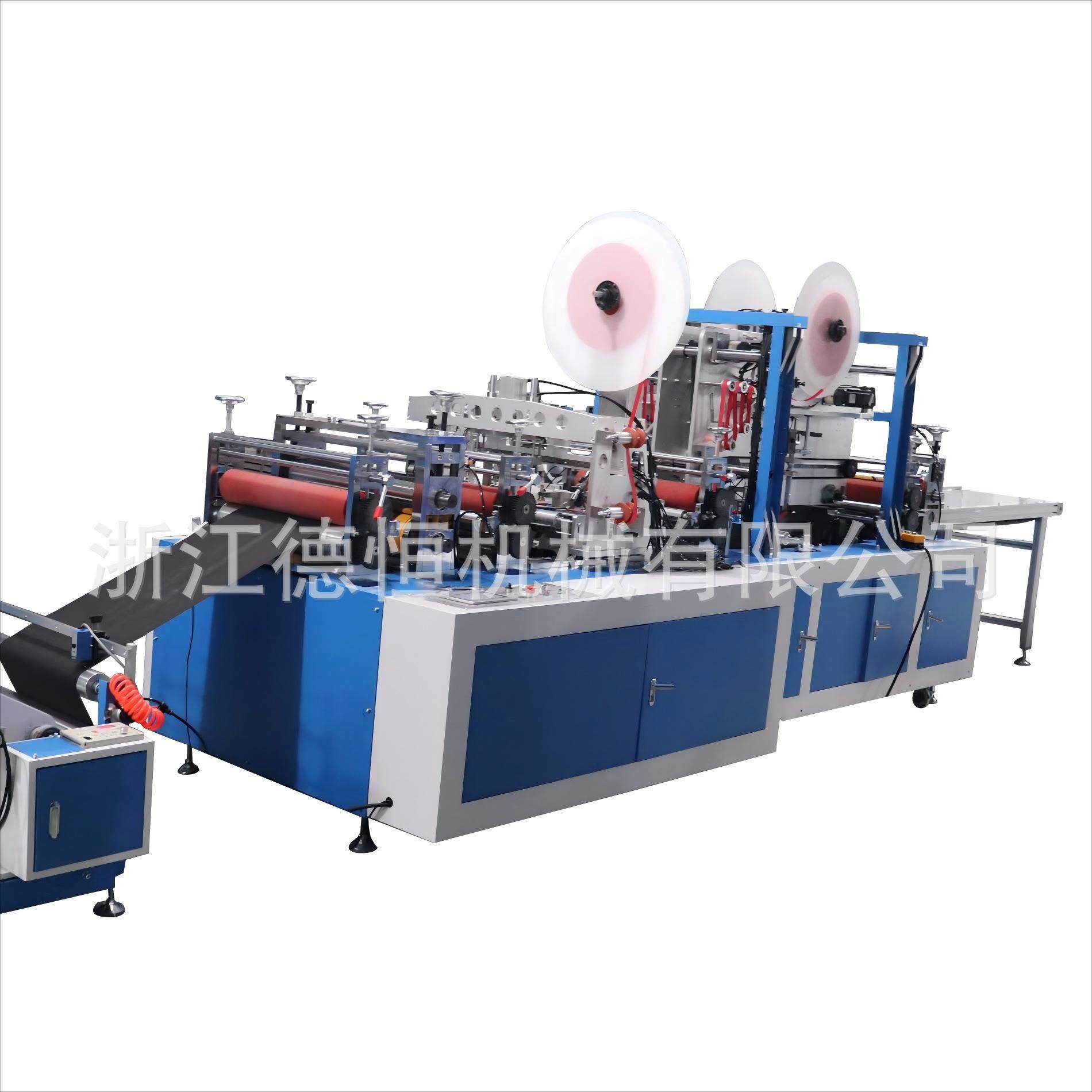 全自动无纺布绑带围兜机火锅餐饮一次性围兜机防污围裙系带围裙机,纺织面料/辅料/配套,其他纺织机械,淘宝优惠券,粉丝福利购,淘宝优惠卷