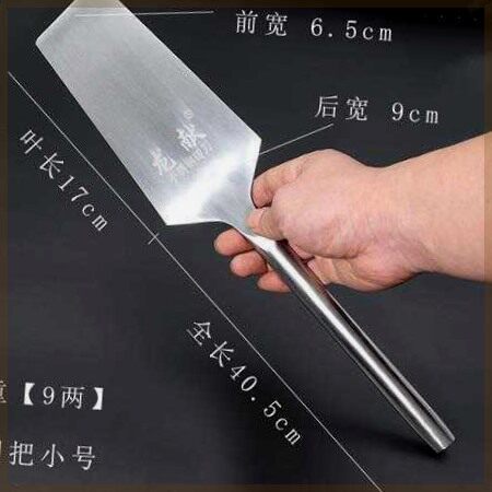 不锈钢轻薄款砖刀手动瓦刀砌刀泥工建筑砍砖刀双面砌墙刀龙水产地