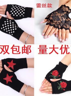 指广场舞毛线毛线露指手套男女