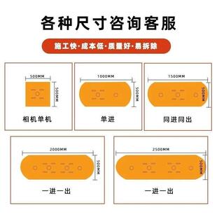 道闸安全岛免浇筑钢结构安全岛一体可移动加厚安全岛
