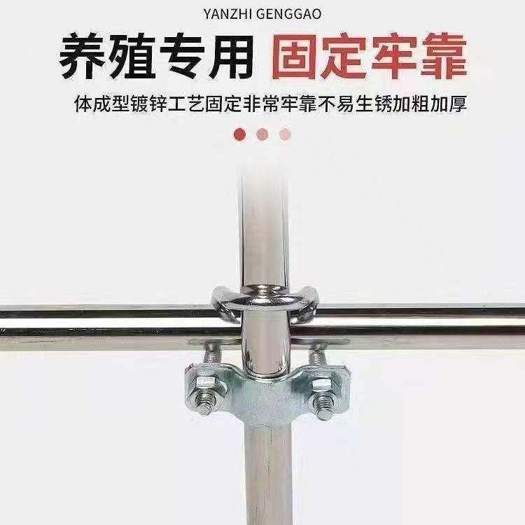 U型卡扣大全十字型U型卡扣双U管卡双管管卡U型螺栓养殖母猪管卡