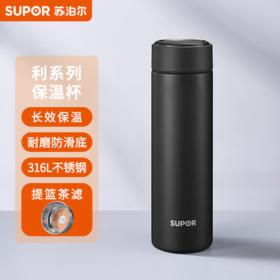 苏泊尔大容量316L不锈钢保温杯子