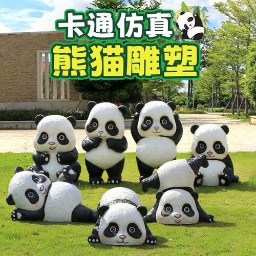 上门安装终身售后雕塑厂家