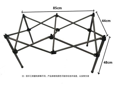 户外露营车营地推车蛋卷桌板聚拢折叠桌卡扣配件支撑升降杆钢管架